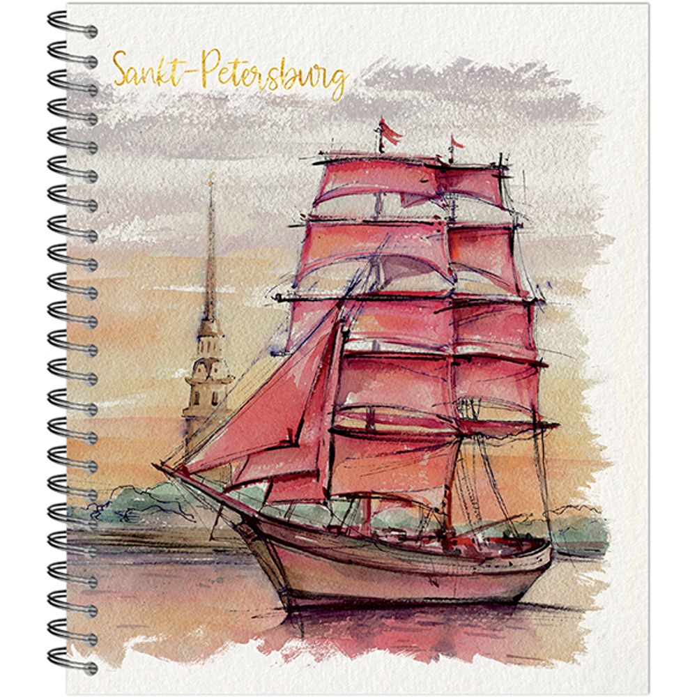 НОВИНКА! ТЕТРАДЬ ОБЩАЯ 96 ЛИСТОВ НА СПИРАЛИ “Питер”