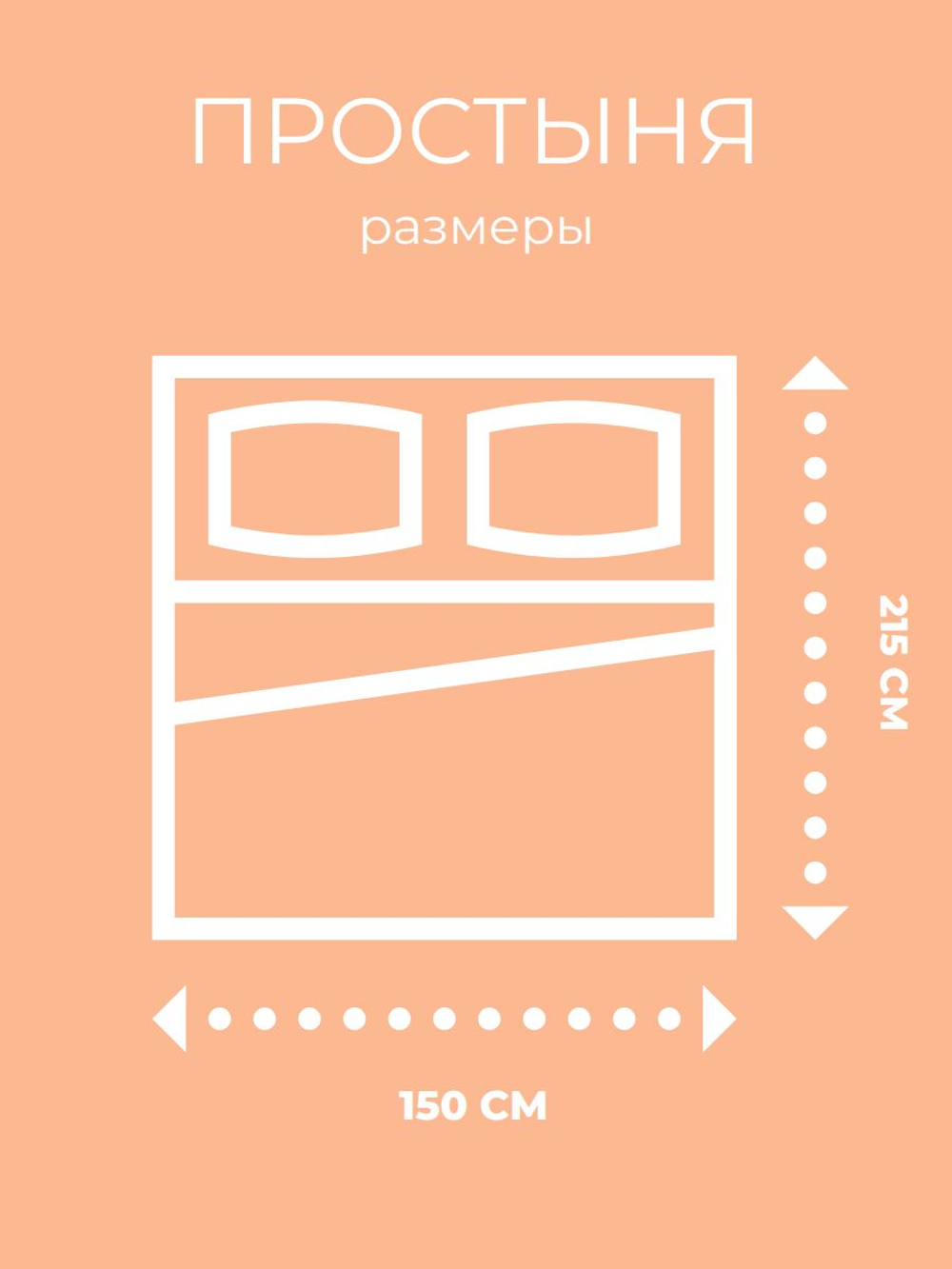 Комплект постельного белья 1,5-спальный, наволочки 70х70 Бязь Хлопок Гуси и одуванчики