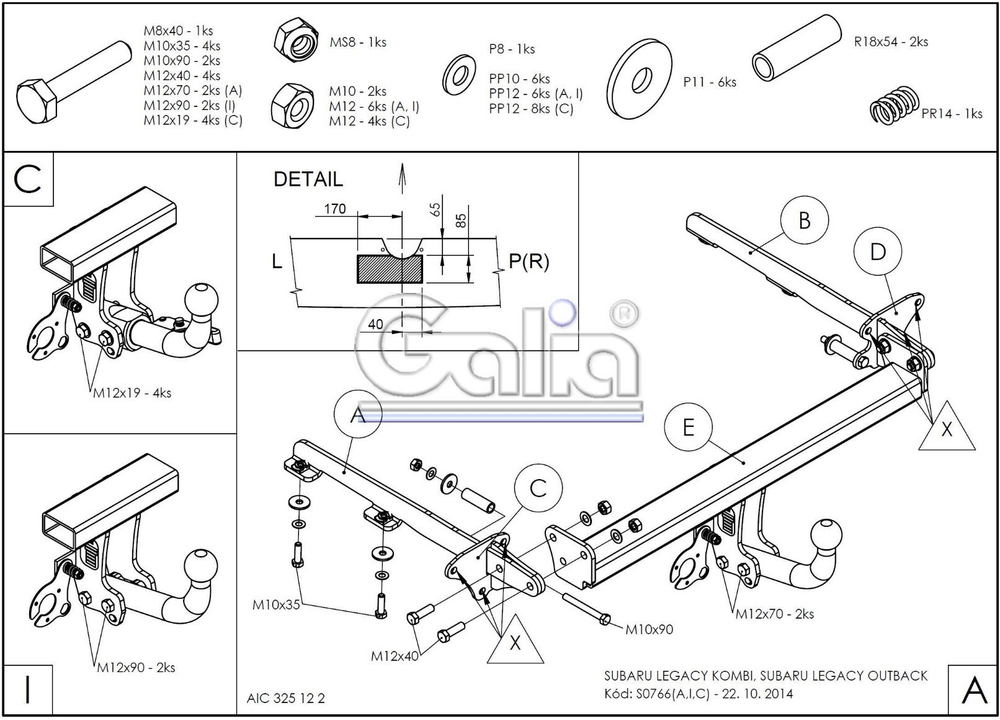 Фаркоп оцинкованный Galia S076C для Subaru Legacy WAG (BP), Subaru Outback 4WD 2004-2009(паспорт и сертификат в комплекте)(без электрики)