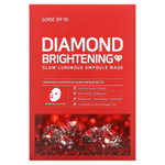 SOME BY MI, Diamond Brightening, тканевая маска с жемчужной пудрой для сияния кожи, 10 шт. по 25 мл