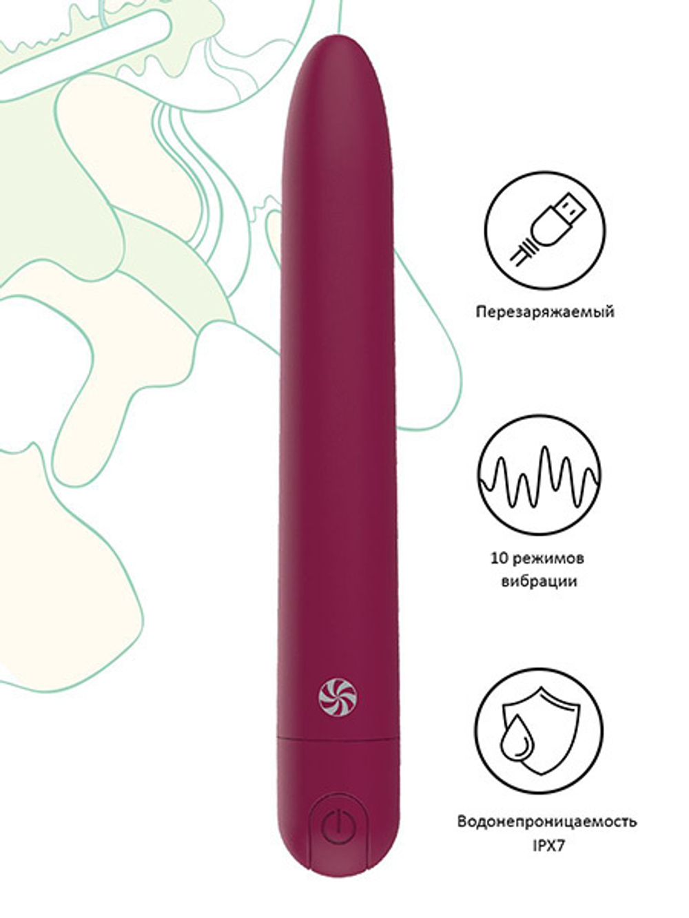 Бордовый перезаряжаемый вибратор 18см Lola Games Take It Easy Haze 9025-03lola