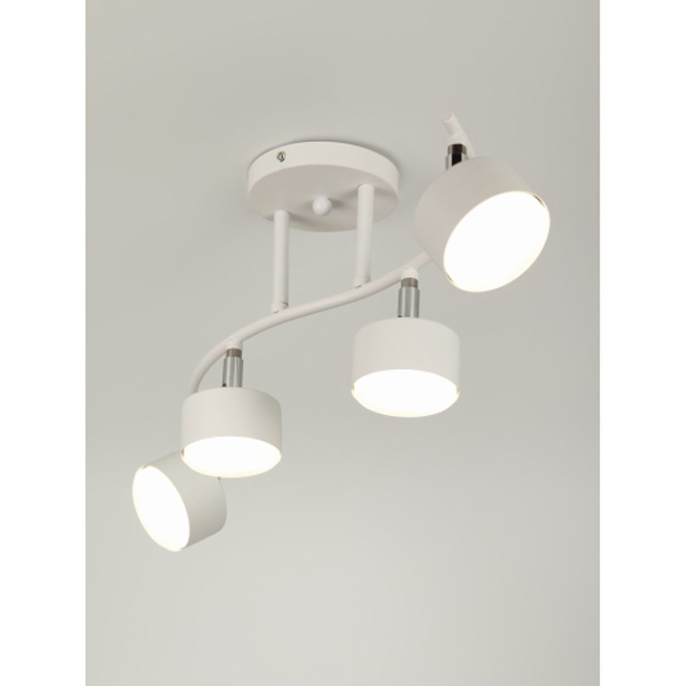 Светильник настенно-потолочный спот Rivoli   7080-704 4хGX53 15 Вт поворотный