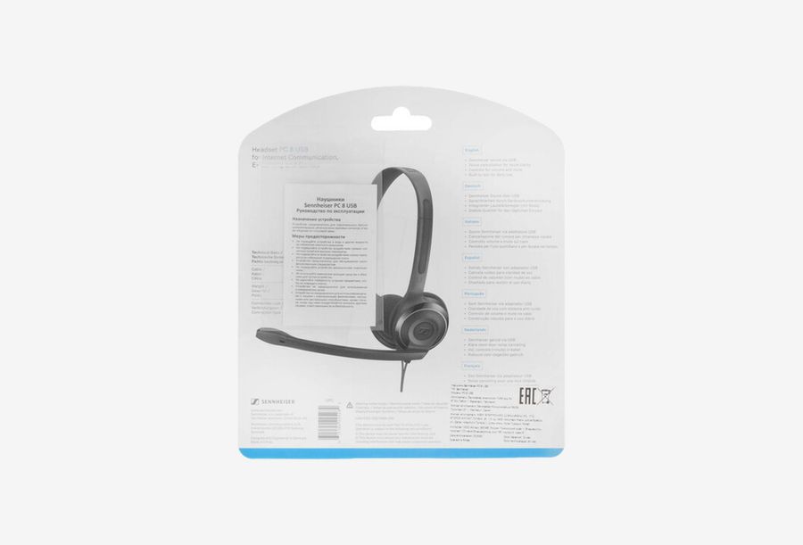 EPOS Sennheiser PC8_0226522102104