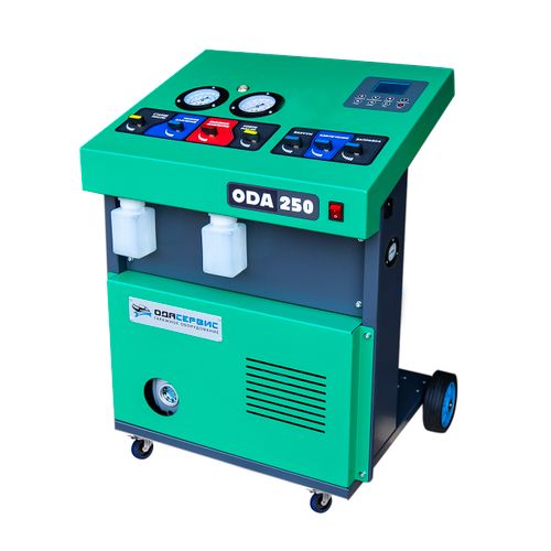 ОДА СЕРВИС (ODA-250) Установка ручная для заправки автомобильных кондиционеров