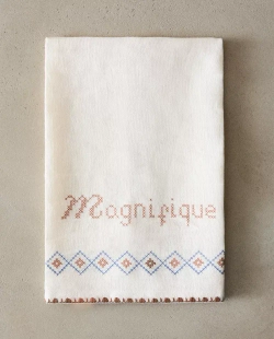 ZARA HOME КУХОННОЕ ПОЛОТЕНЦЕ ИЗ ХЛОПКА С ВЫШИВКОЙ, КОРИЧНЕВЫЙ