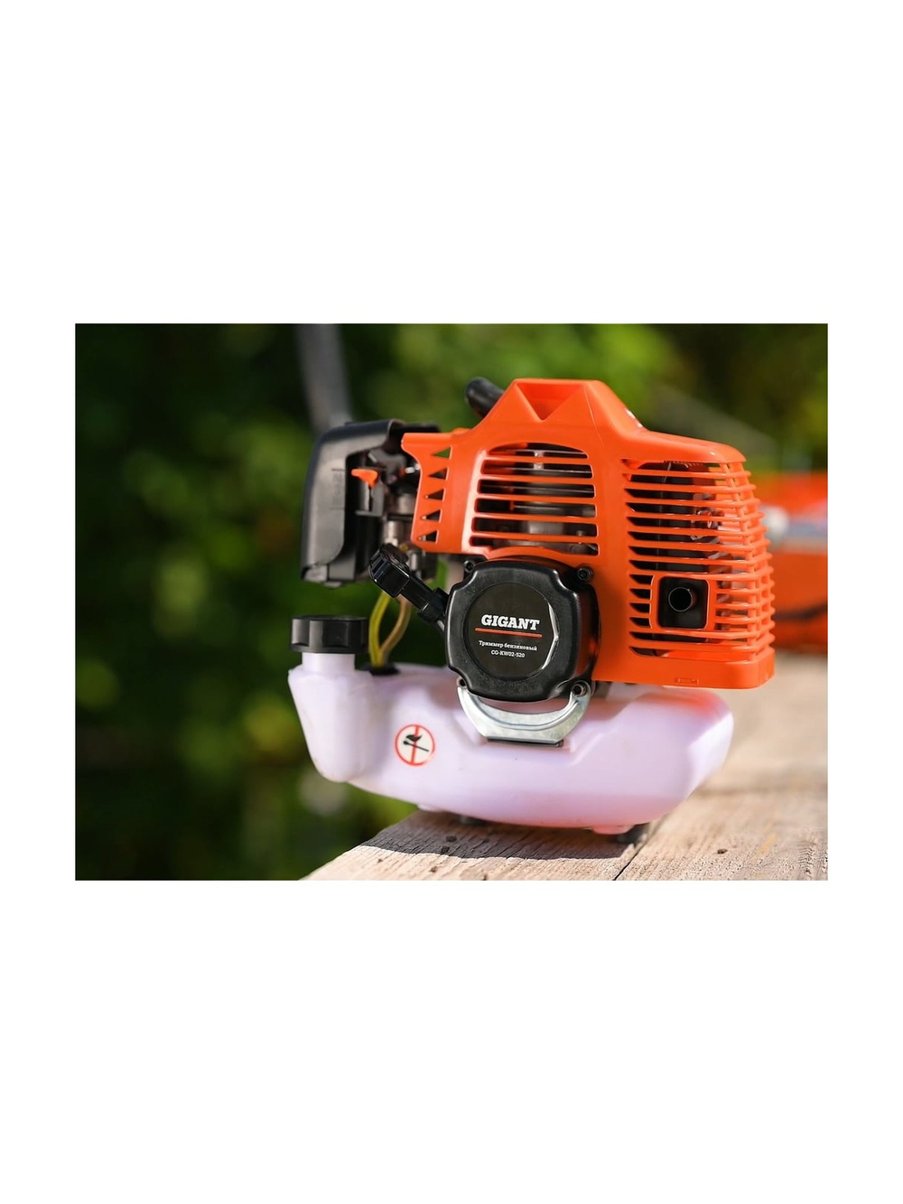 Бензиновый триммер 2,1 л.с., леска/нож, Gigant CG-KW02-520