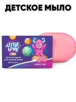 Детское мыло для нежной кожи Little Love бабл гам 3 шт
