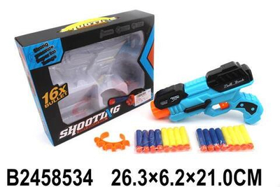 Пистолет с мягк.пулями, коробка JM110-65