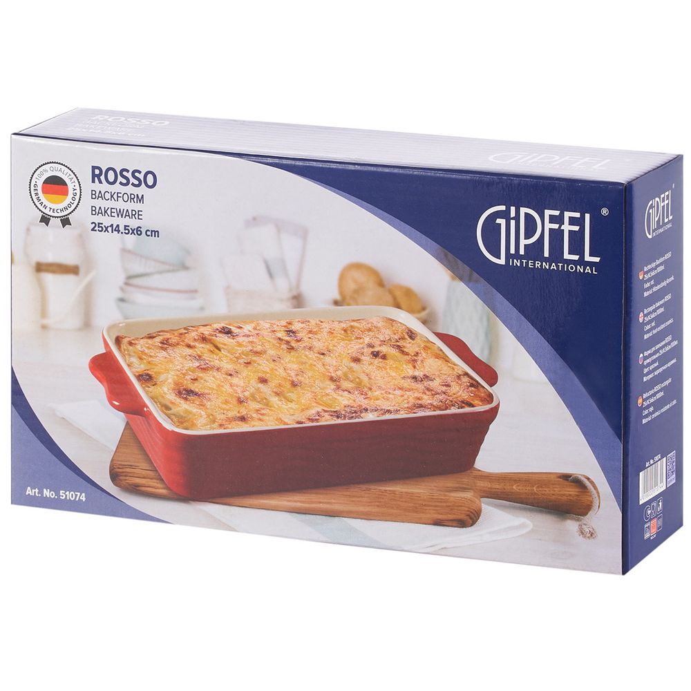 Форма для запекания Gipfel Rosso 51074 1 л/25x14,5x6 см