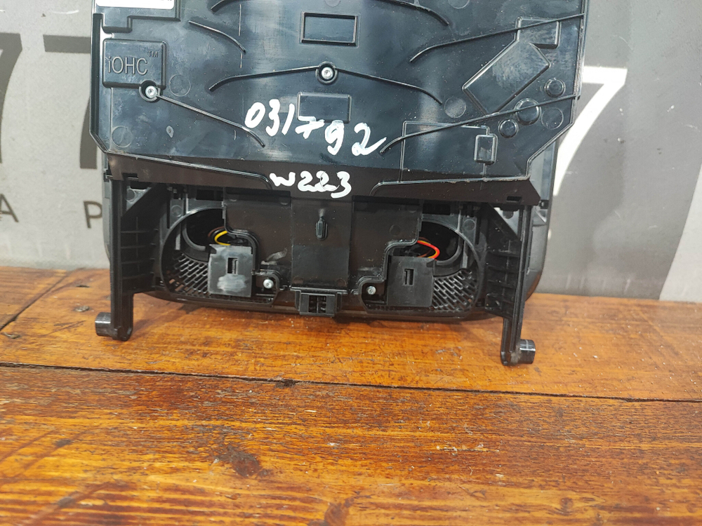 Потолочный плафон Mercedes S-Class (W223) 20-нв Б/У Оригинал A0009003633