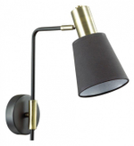 Бра Lumion Marcus 3638/1W