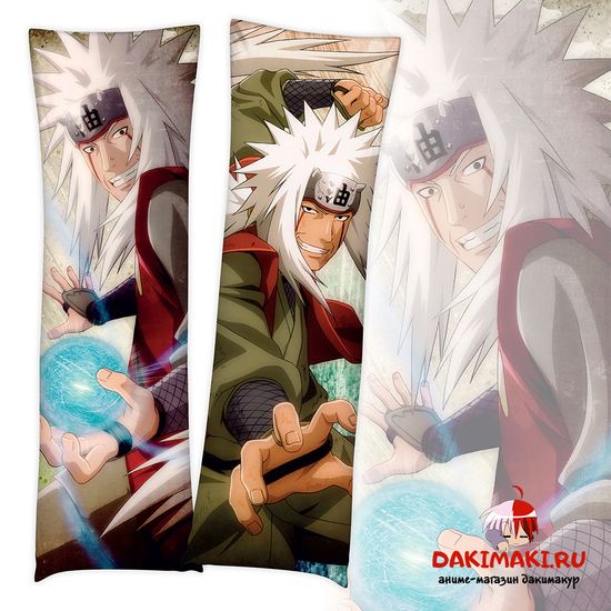 Дакимакура Джирайя арт. 0350