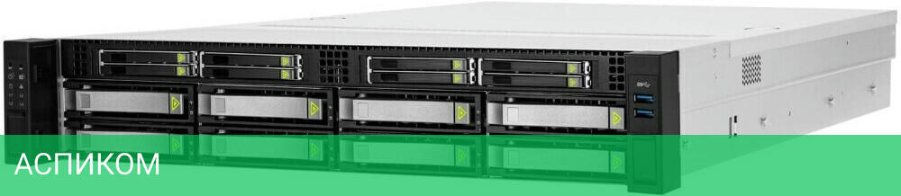 Корпус In Win IW-RS216-07 (6184170)
