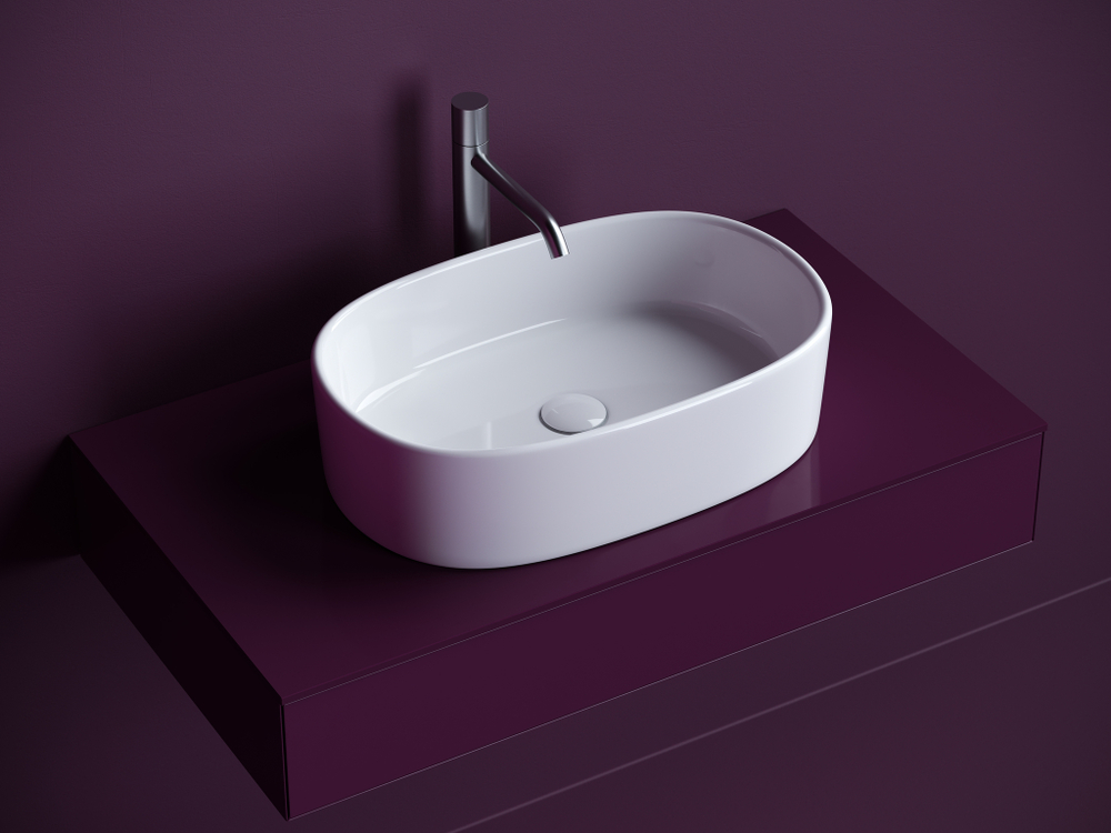 Раковина Ceramica Nova Element 56 см CN6075 белая