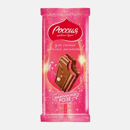Молочный шоколад со вкусом Шампанское розе Россия Щедрая душа 200г