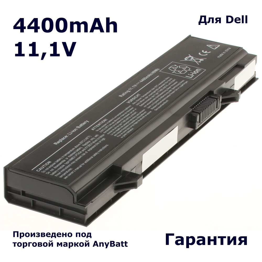 Аккумулятор AnyBatt 4400mAh для ноутбука T749D, KM742, 312-0769