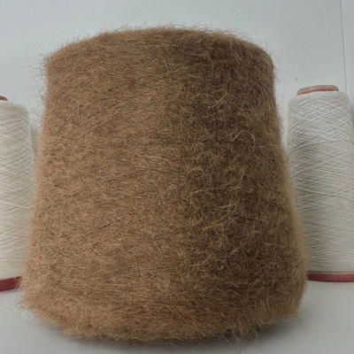 AURORA - Ilaria Calenzano; 67% кидмохер, 28% нейлон, 5% меринос; 1000м/100гр; col. 005044, цвет: коричневый