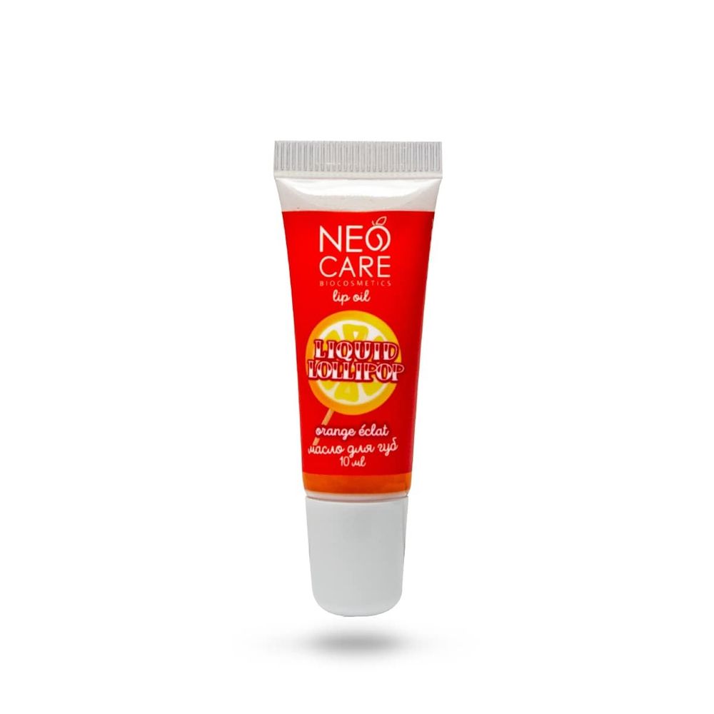 Масло для губ «LIQUID LOLLIPOP» оrange éclat, 10мл (NeoCare)