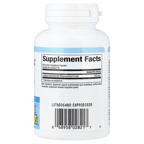 Natural Factors, L-аргинин, 500 мг, 90 вегетарианских капсул