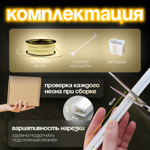 Неоновая светодиодная лента PJShop 4м, 8х16мм, 220В, IP 67, гибкий неон, синий, кратность реза 10 см