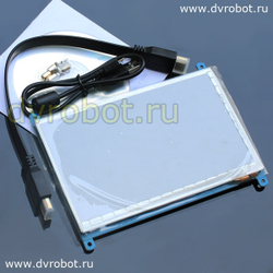 Экран 7 дюймов HDMI 800*480
