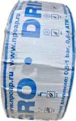 Капельная лента AgroDrip, 2000м, шаг 20см, 1,6 л/час, 8 мил, эмиттерная