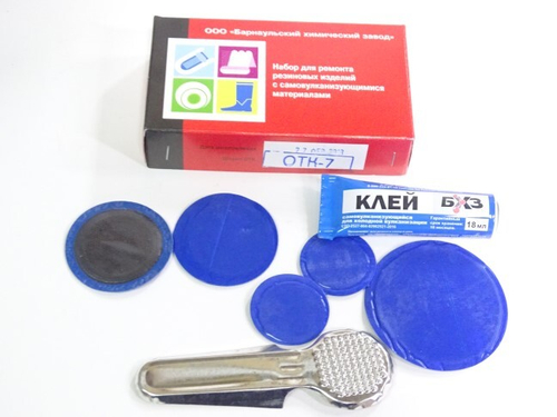 Аптечка для ремонта шин /а/м, трактора, сельскохозяйств. машины/ АРК-1 (БХЗ)