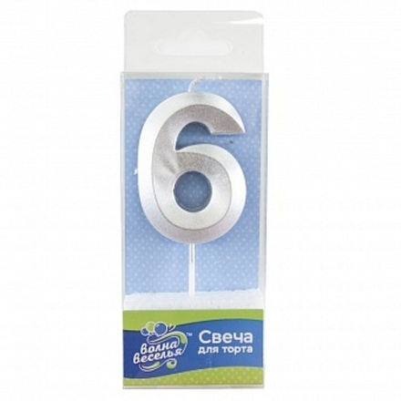 Свеча Цифра 6 Грани Серебро Металлик 6 см.