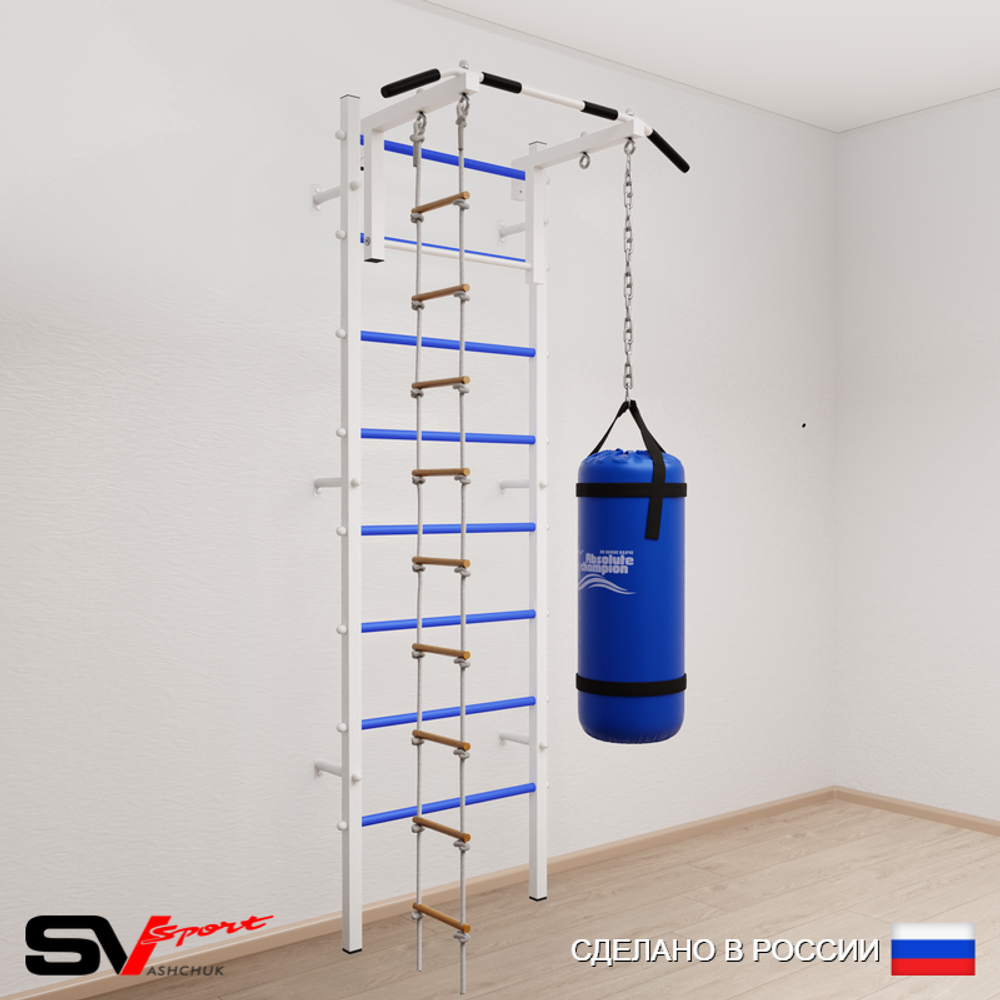 Шведская стенка Sv Sport усиленная 6111 (Турник стандарт/Лестница/Цепь/Мешок 15кг)