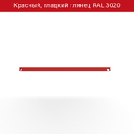 Ребро жесткости под металлическую полку IF