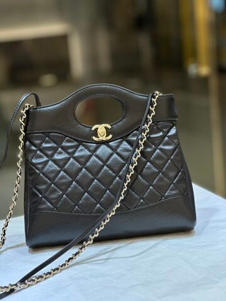 Chanel Mini Cabas 31 23 cm