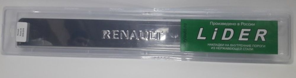 Накладка порога салона Renault Scenic III 2009-2015 г. /хром/ 4 шт (LIDER)