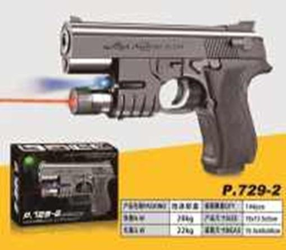 Пистолет пн., коробка 729-2