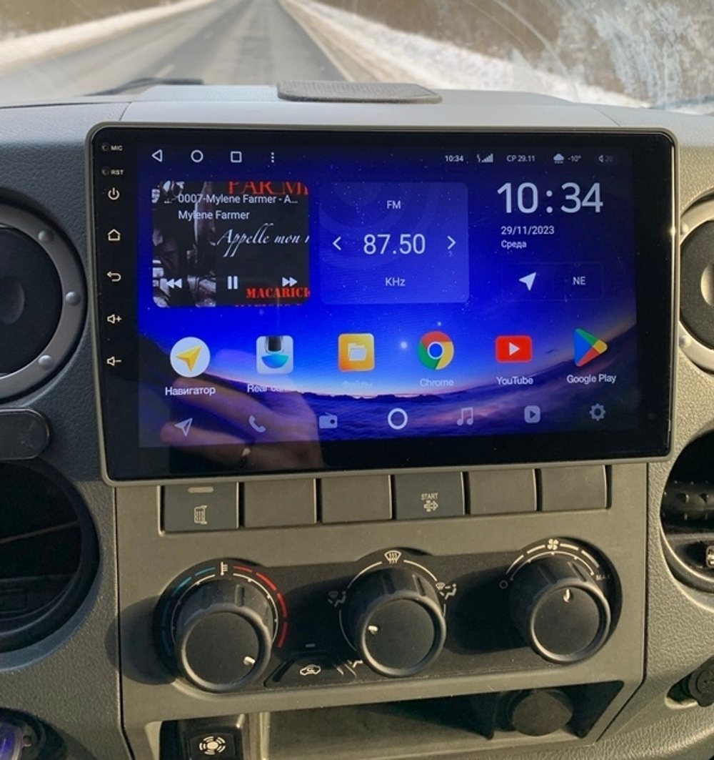 Магнитола для ГАЗель Next, Газон Next без ШГУ (рамка 9") - FarCar DX9-9546NXF1 монитор 9.5" IPS на Android 13, 4+64Гб, CarPlay