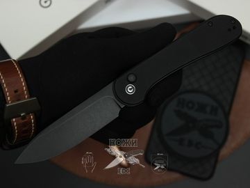 Складной нож Civivi Button Lock Elementum C2103A