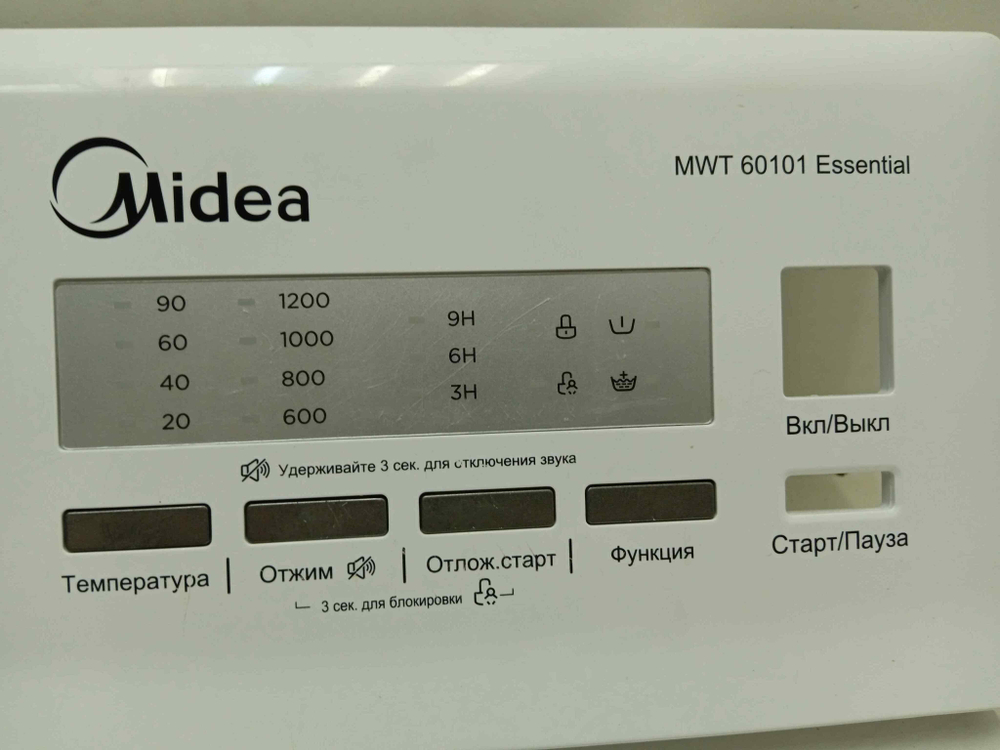 MWT60101 кт180 Лицевая панель для стиральной машины Midea MWT60101 б/у
