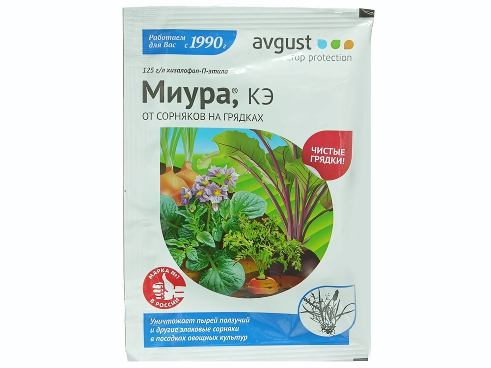 Миура 4мл от сорняков на грядках Август