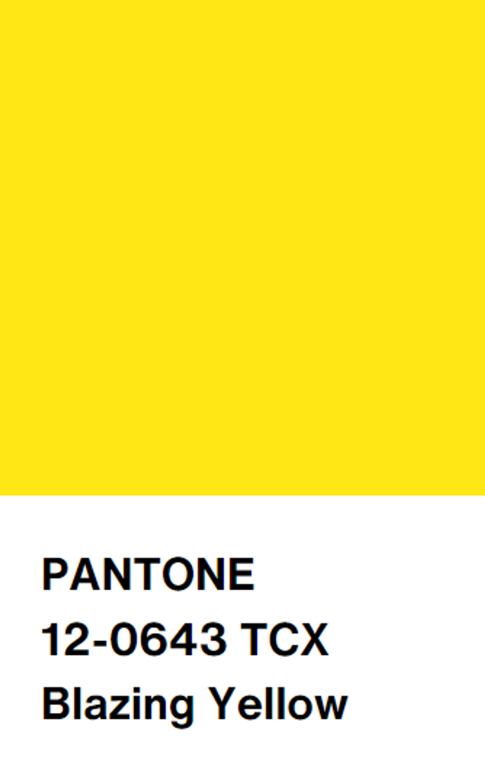 Тоннельная лента желтая, цв. 118