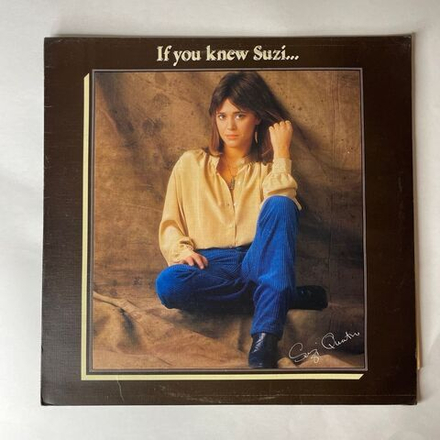 Винтажная виниловая пластинка LP Suzi Quatro If You Knew Suzi (Англия 1978)