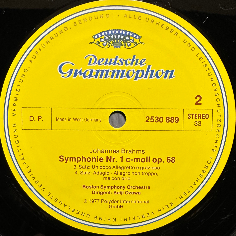 Брамс- Симфония № 1 (Германия 1977г.)