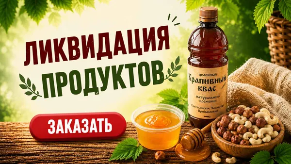 Слайдер Блок 99