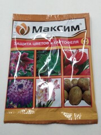 Средство для защиты цветов и картофеля МАКСИМ 2мл