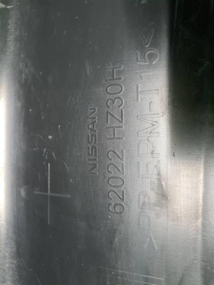 Бампер передний Nissan X-Trail T32 (2017-2022)