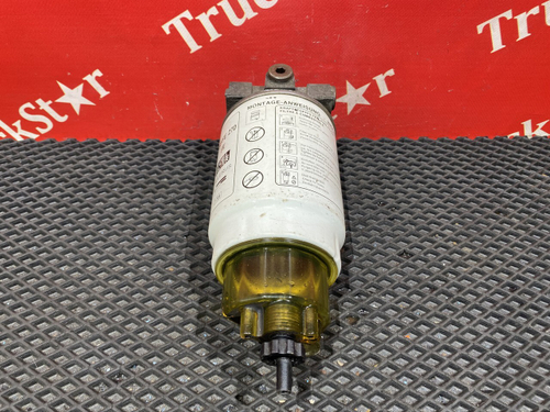 Сепаратор топливный