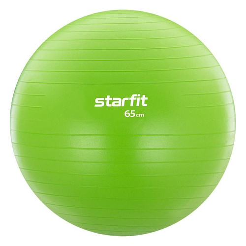 Мяч гимнастический 65 см, антивзрыв Starfit