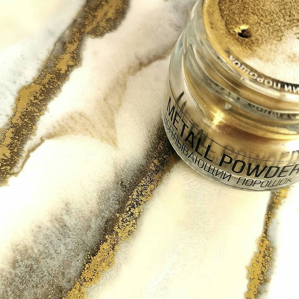 Metallic Powder Pale Gold, всплывающий порошок (золотой), 10г.