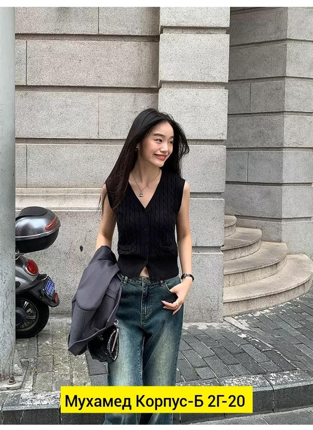 Жилет кашемир