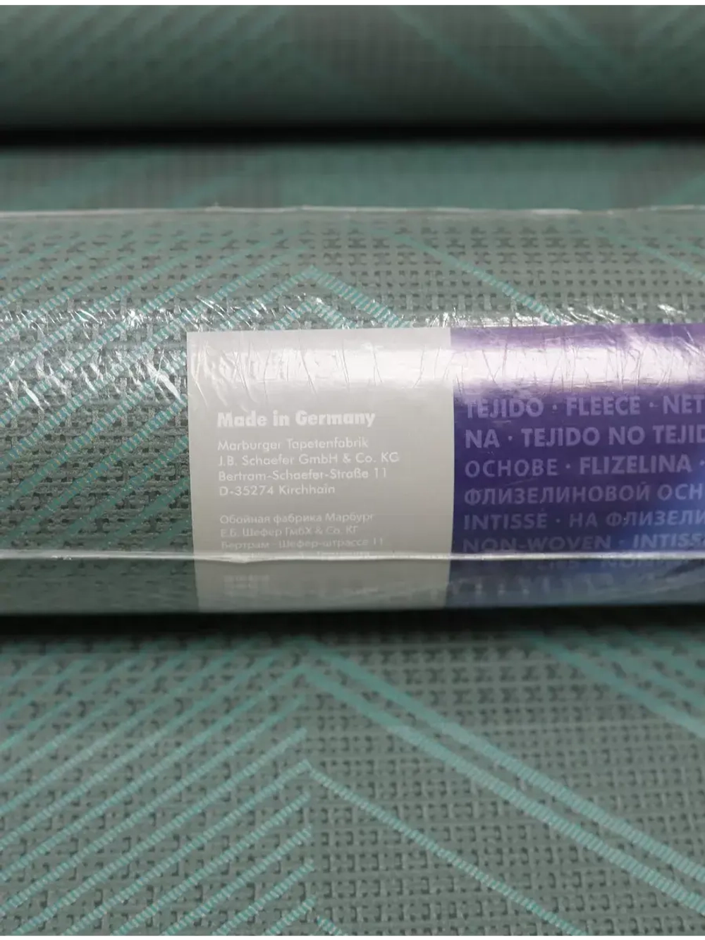 Обои флизелиновые 30803 Montego Германия