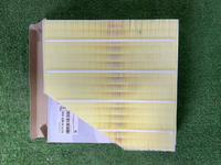 Фильтр воздушный BMW 3er F30 (2015-2020)