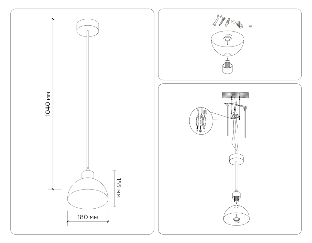 Подвесной светильник со сменной лампой TR83133 LW/FR светлое дерево/белый матовый E27 max 40W D180*1040